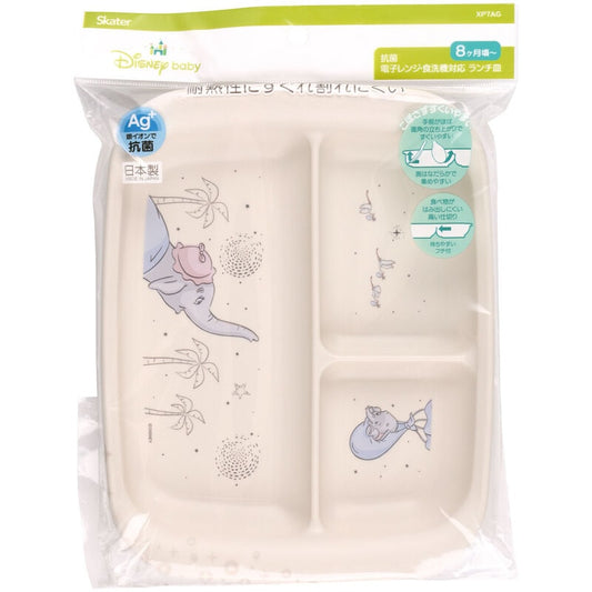 Dumbo Baby Teller mit Trennfächern