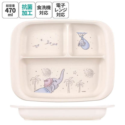 Dumbo Baby Plate with Dividers