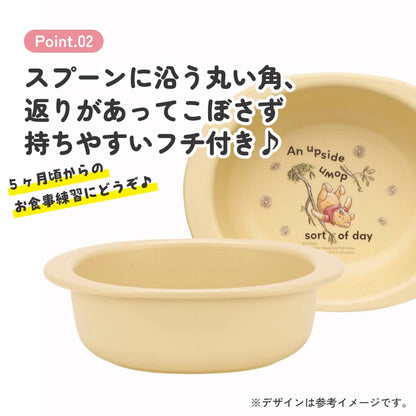 Winnie Puuh Babyschale