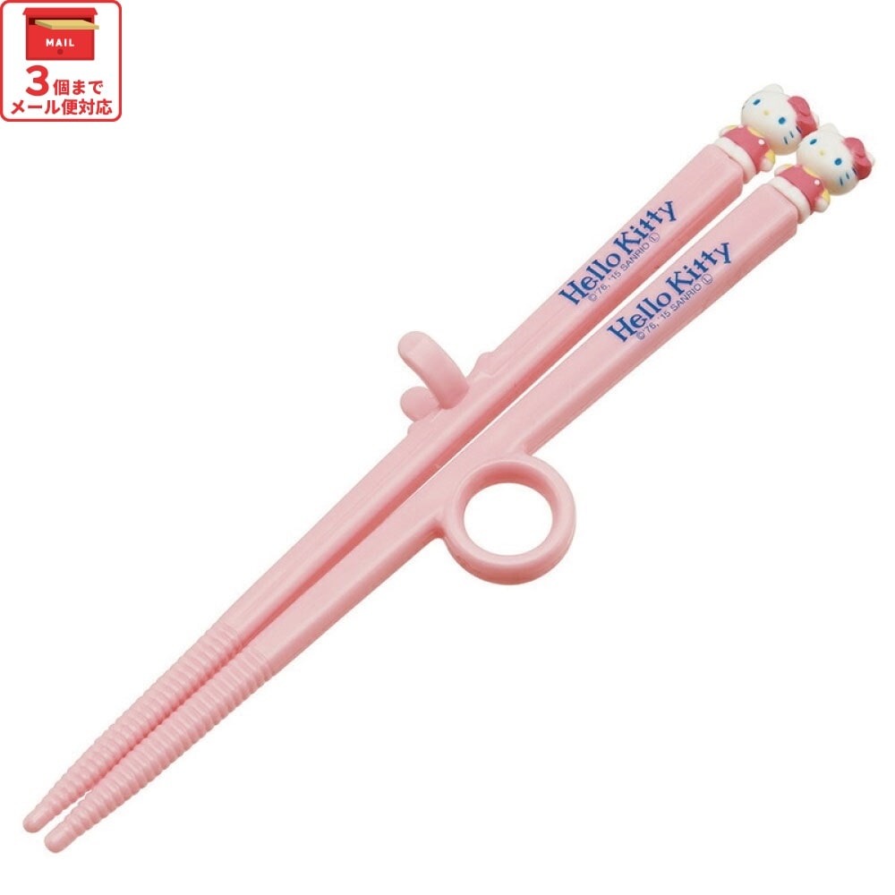 Hello Kitty Trainingsstäbchen rechts – Lern-Essstäbchen mit Fingerauflage und Mascot, 16,5 cm