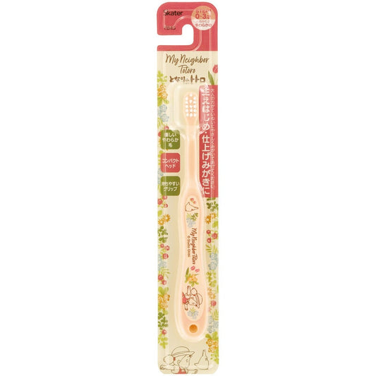 Totoro soft bristles for babies &amp; toddlers (0-3 years)
