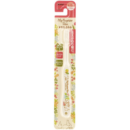 Totoro soft bristles 6–12 years