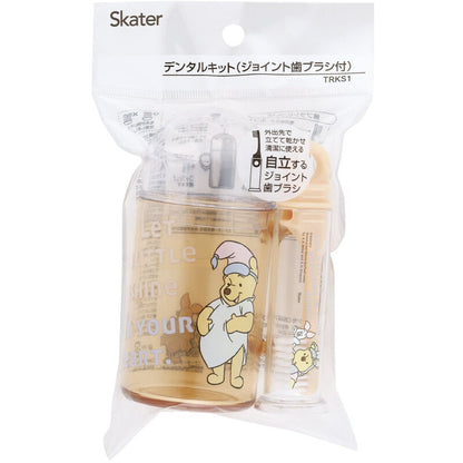 Winnie the Pooh travel toothbrush set with cup