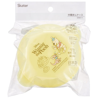 Winnie the Pooh microwave steamer with sieve