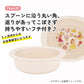 Princess Baby Bowl