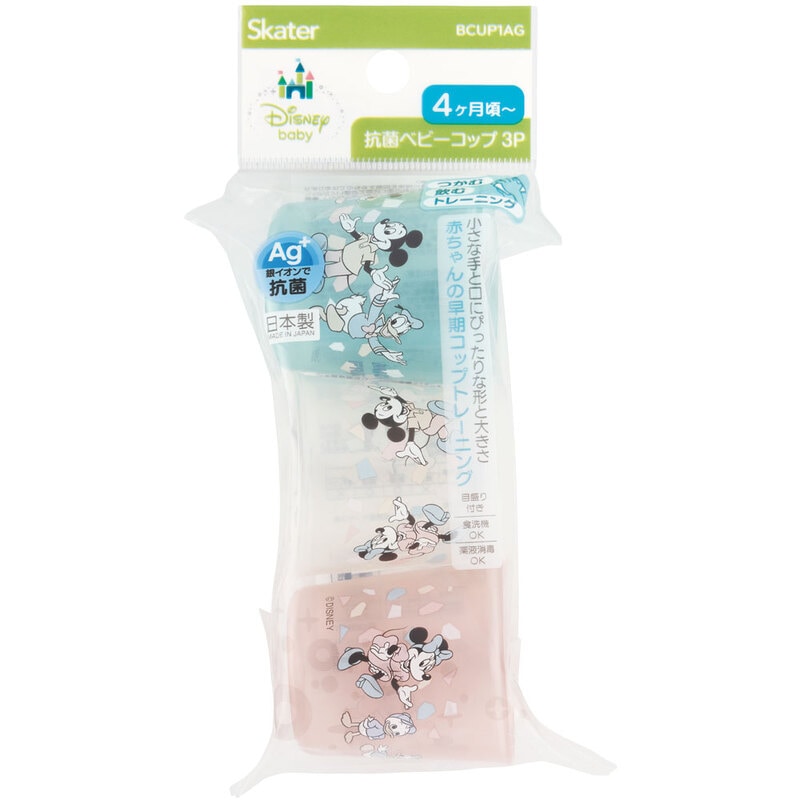 Micky Maus Baby Trinkbecher 3er Set