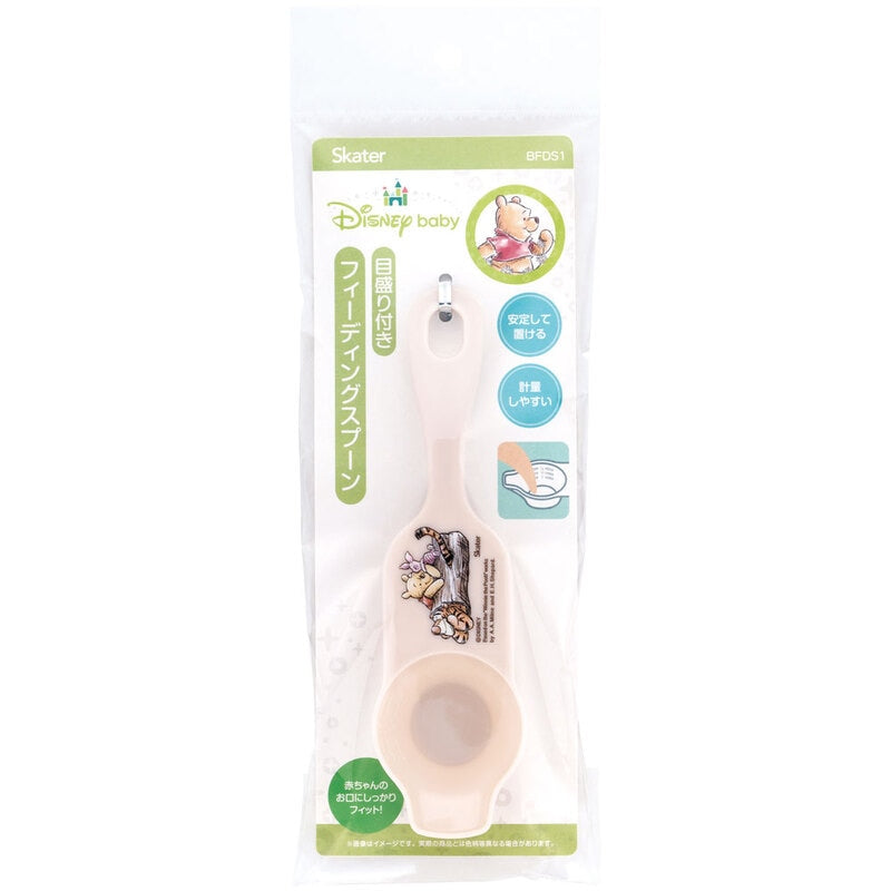 Winnie the Pooh Baby Spoon with Measuring Scale