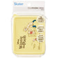 Winnie Puuh Aufbewahrungsdose mit Sieb 260ml