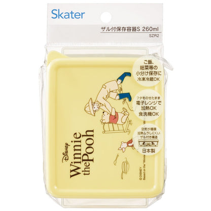 Winnie the Pooh storage container with sieve, 260ml
