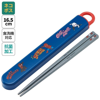 Spiderman chopstick set with case
