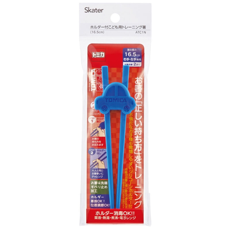Tomica Training Chopsticks with Holder – Kids' Learning Chopsticks Car Motif 16.5 cm