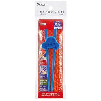Tomica Training Chopsticks with Holder – Kids' Learning Chopsticks Car Motif 16.5 cm