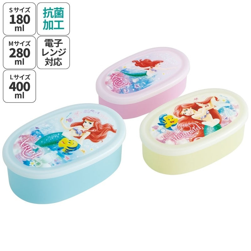 Ariel Lunchbox Set – 3-teilig