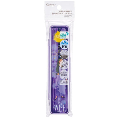 Wish Besteckset mit Stäbchen & Löffel