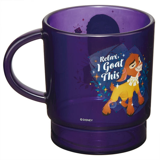 Wish Arsha & Valentino Becher mit Henkel 340ml