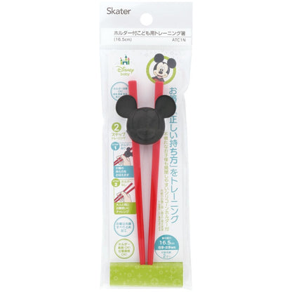 Disney Training Chopsticks with Holder Mickey Mouse – Learning Chopsticks for Kids 2+ Years