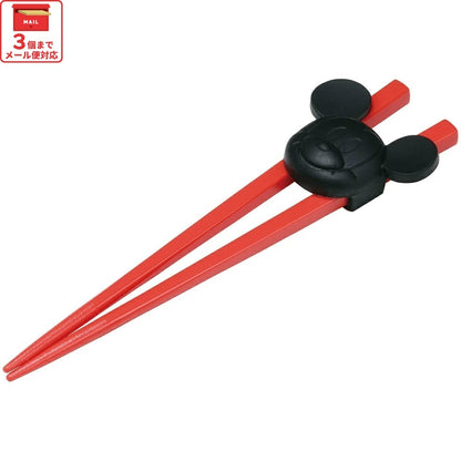 Disney Training Chopsticks with Holder Mickey Mouse – Learning Chopsticks for Kids 2+ Years
