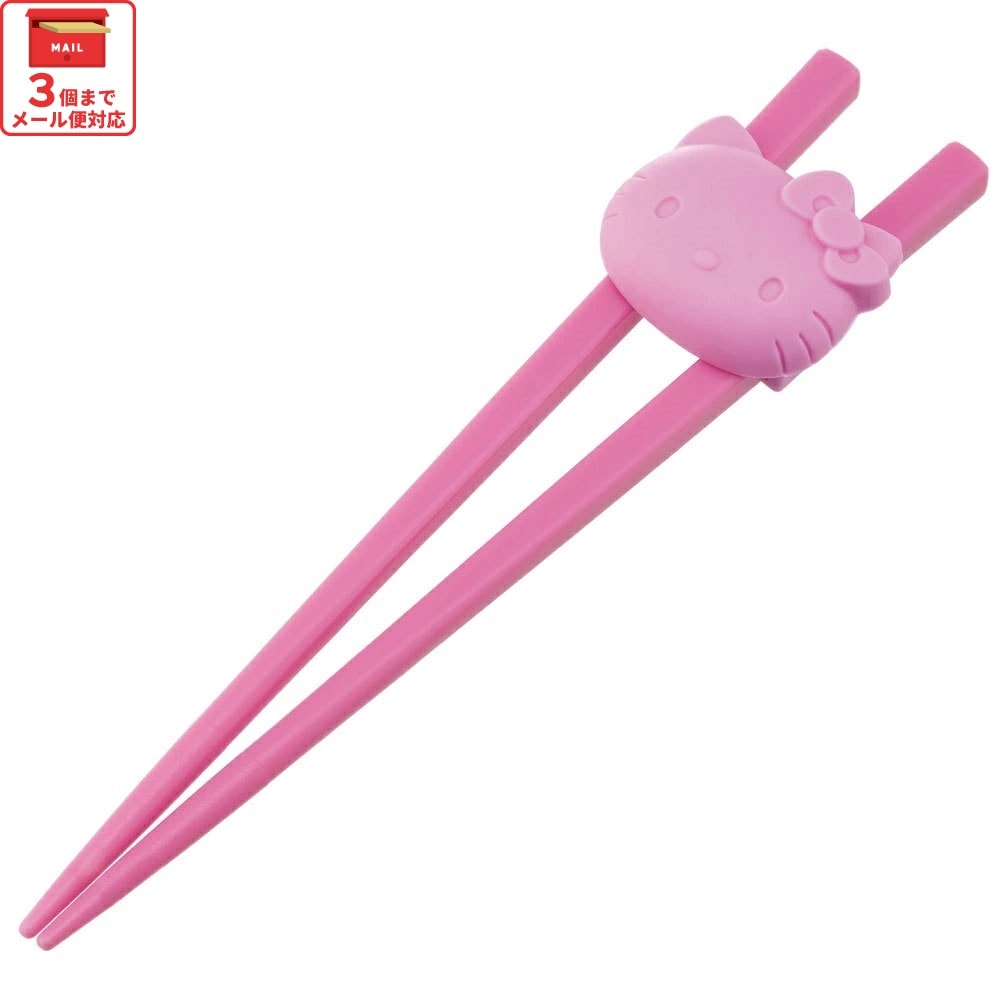 Hello Kitty Training Chopsticks with Holder - Kids' Learning Chopsticks 16.5 cm - Non-Slip - for Girls