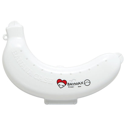 Baymax Banana Box