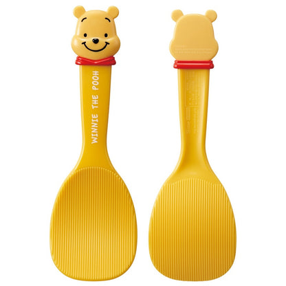 Winnie Puuh Reislöffel Winnie Puuh