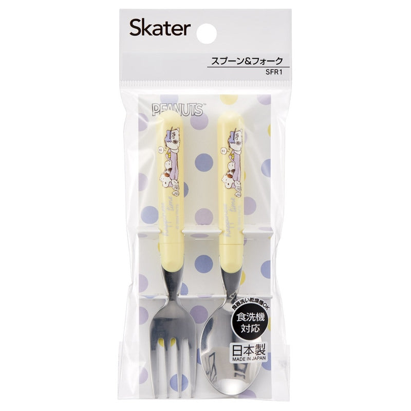 Snoopy Kinder Besteck Set – Löffel & Gabel – Spülmaschinengeeignet – Skater SFR1 – Made in Japan
