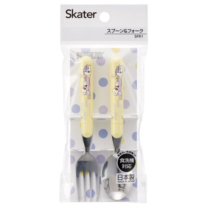 Snoopy Kinder Besteck Set – Löffel & Gabel – Spülmaschinengeeignet – Skater SFR1 – Made in Japan