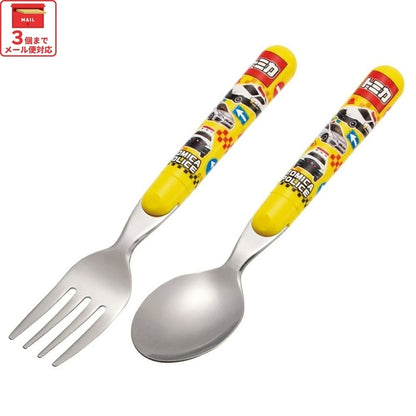 Tomica Children's Cutlery Set - Spoon & Fork with Car Motif, Dishwasher-Safe, Made in Japan