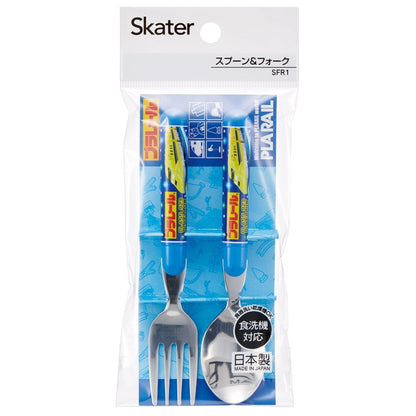Plarail Kinder Besteck Set – Löffel & Gabel mit Zug‑Motiv, spülmaschinenfest, Made in Japan
