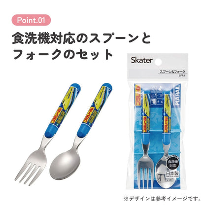 Plarail Kinder Besteck Set – Löffel & Gabel mit Zug‑Motiv, spülmaschinenfest, Made in Japan