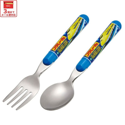 Plarail Kinder Besteck Set – Löffel & Gabel mit Zug‑Motiv, spülmaschinenfest, Made in Japan