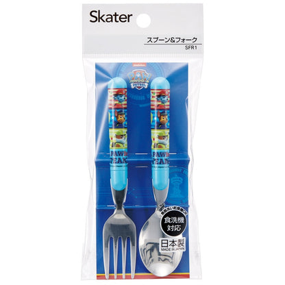 Paw Patrol Kids Cutlery Set – Spoon & Fork – Dishwasher Safe – Skater SFR1 – Boys
