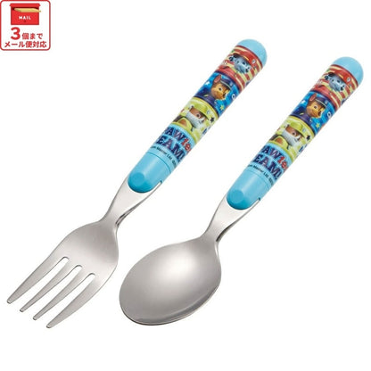 Paw Patrol Kids Cutlery Set – Spoon & Fork – Dishwasher Safe – Skater SFR1 – Boys