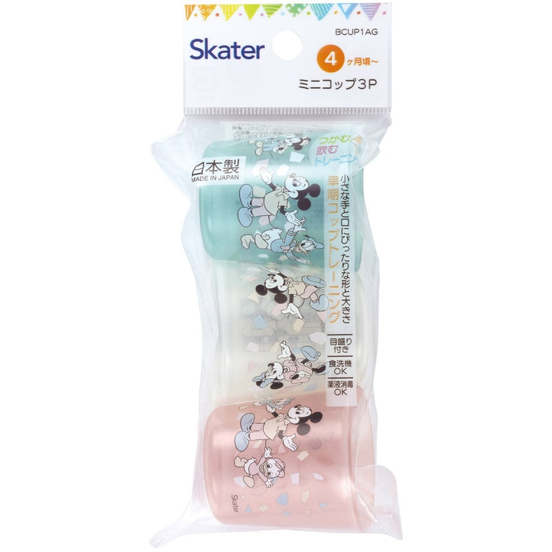 Mickey Mouse Baby Cup Set – 3-Piece Set
