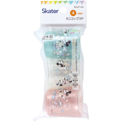 Mickey Mouse Baby Cup Set – 3-Piece Set