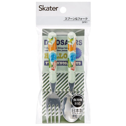 Kinder Besteck Set Dinosaurier – Löffel & Gabel, spülmaschinengeeignet, Made in Japan