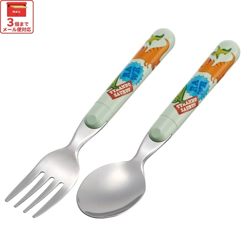 Kinder Besteck Set Dinosaurier – Löffel & Gabel, spülmaschinengeeignet, Made in Japan