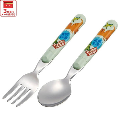 Kinder Besteck Set Dinosaurier – Löffel & Gabel, spülmaschinengeeignet, Made in Japan