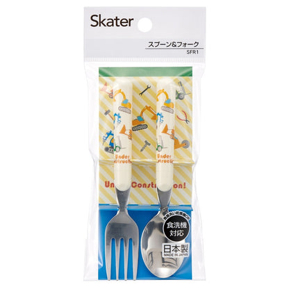 Kinder Besteck Set Auto-Motive – Löffel & Gabel, Spülmaschinenfest, Made in Japan – Hataraku Kuruma Design für Jungs