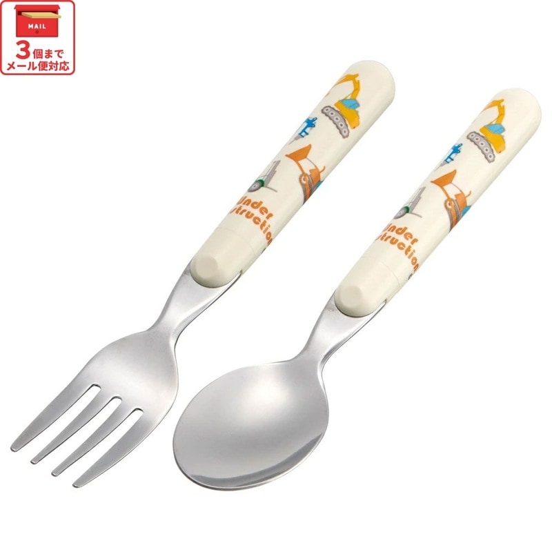 Kinder Besteck Set Auto-Motive – Löffel & Gabel, Spülmaschinenfest, Made in Japan – Hataraku Kuruma Design für Jungs
