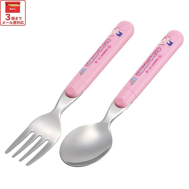 Hello Kitty Kids Spoon & Fork Set – Dishwasher Safe Sanrio Cutlery for Girls – Skater SFR1