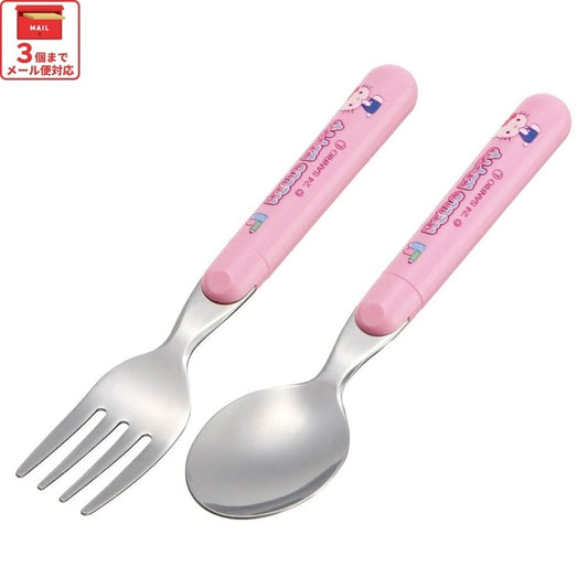 Hello Kitty Kids Spoon & Fork Set – Dishwasher Safe Sanrio Cutlery for Girls – Skater SFR1