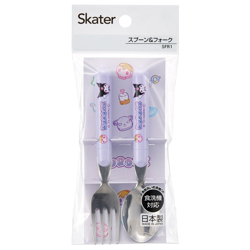 Kuromi Kids Cutlery Set - Spoon & Fork - Dishwasher Safe - Sanrio Girls Tableware - Japanese Quality