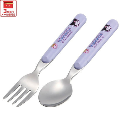 Kuromi Kids Cutlery Set - Spoon & Fork - Dishwasher Safe - Sanrio Girls Tableware - Japanese Quality