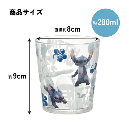 Stitch Mug 280ml