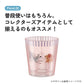 Lady &amp; Tramp Mug 280ml