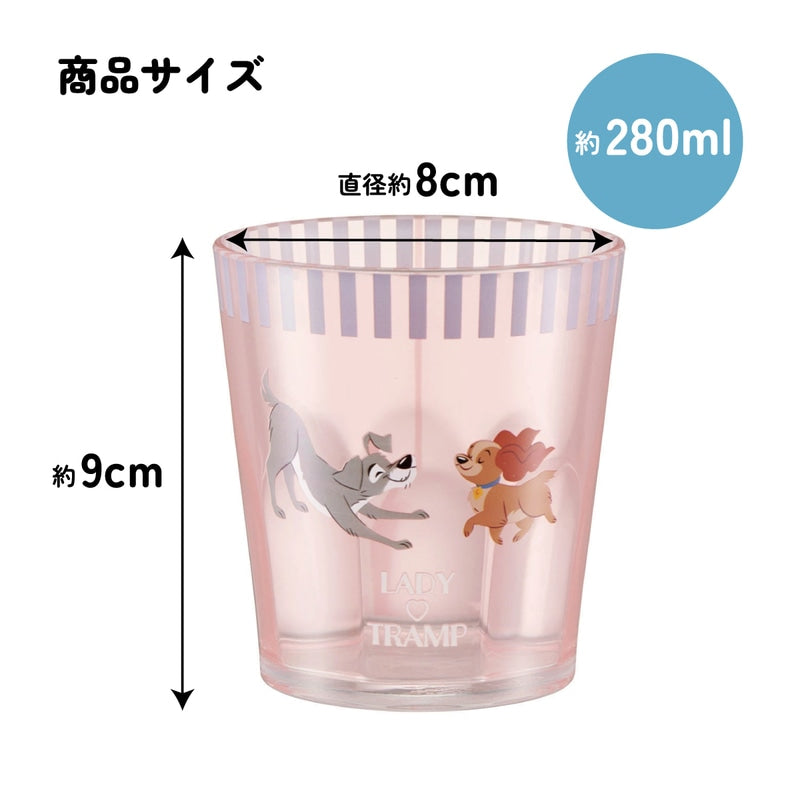 Lady &amp; Tramp Mug 280ml