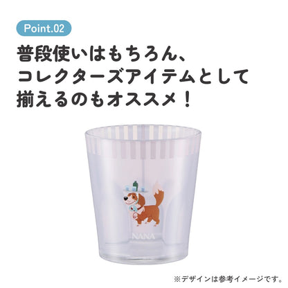 Peter Pan Becher - 280ml Acryl für Kinder