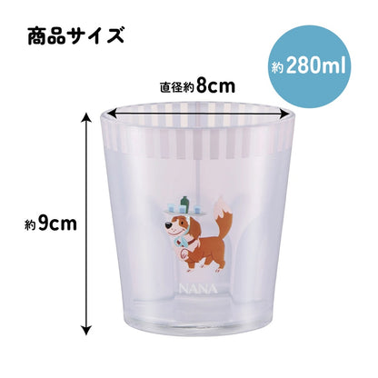 Peter Pan Becher - 280ml Acryl für Kinder
