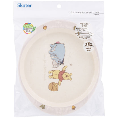 Winnie the Pooh lunch plate 350ml