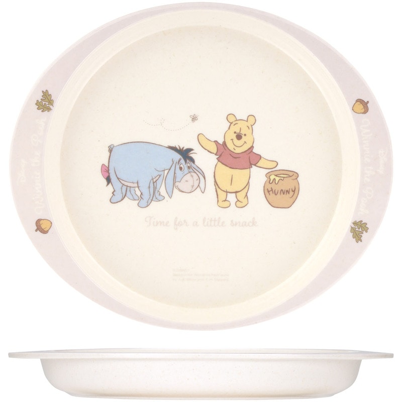 Winnie the Pooh lunch plate 350ml